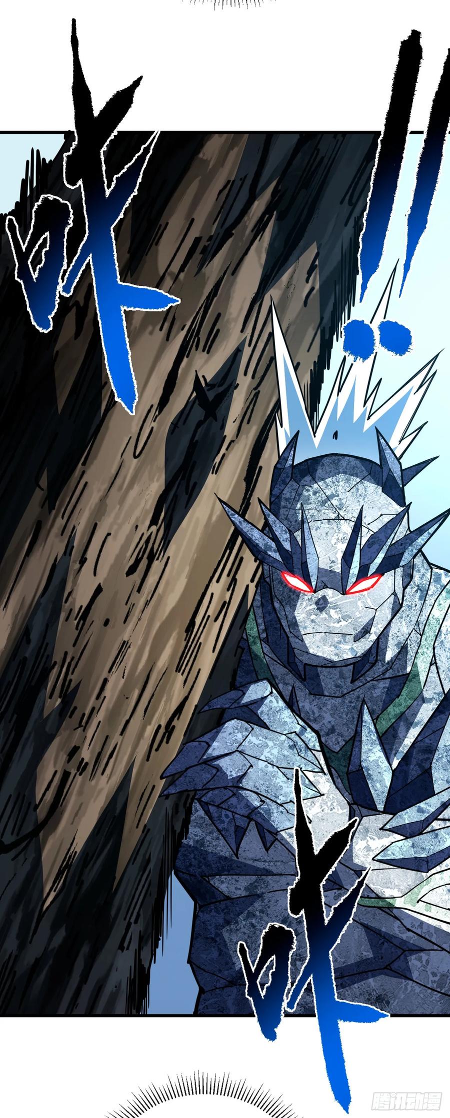 第152话之前的努力都白费了-命轮之主！当异变降临人间-iCiyuan动漫（第9张）