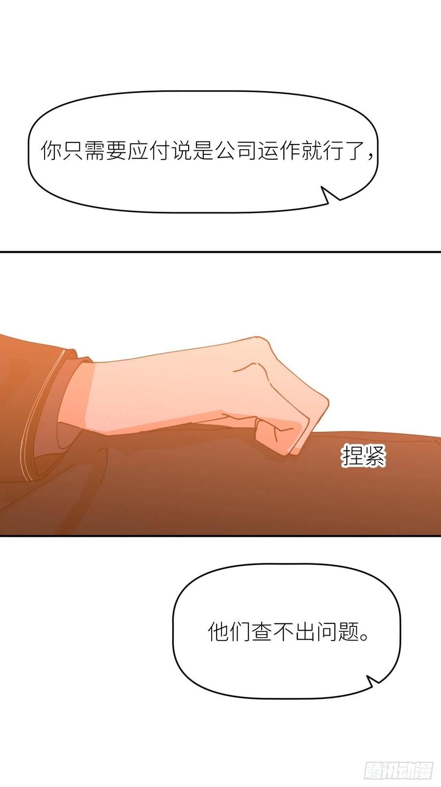 47.jpg