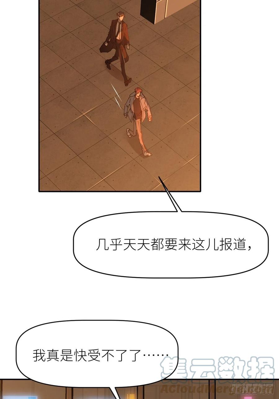 58.jpg