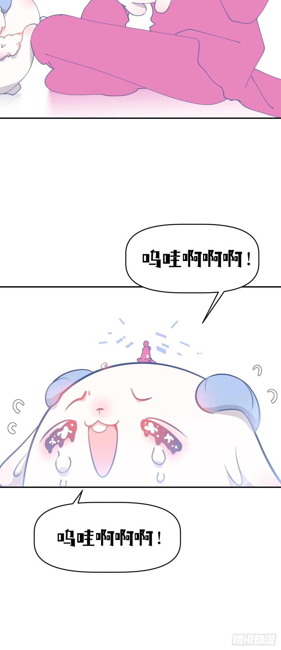 71.jpg