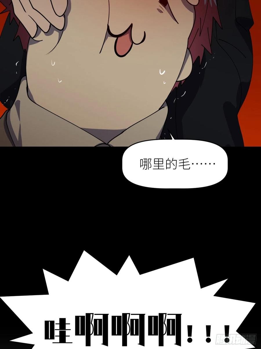 33.jpg