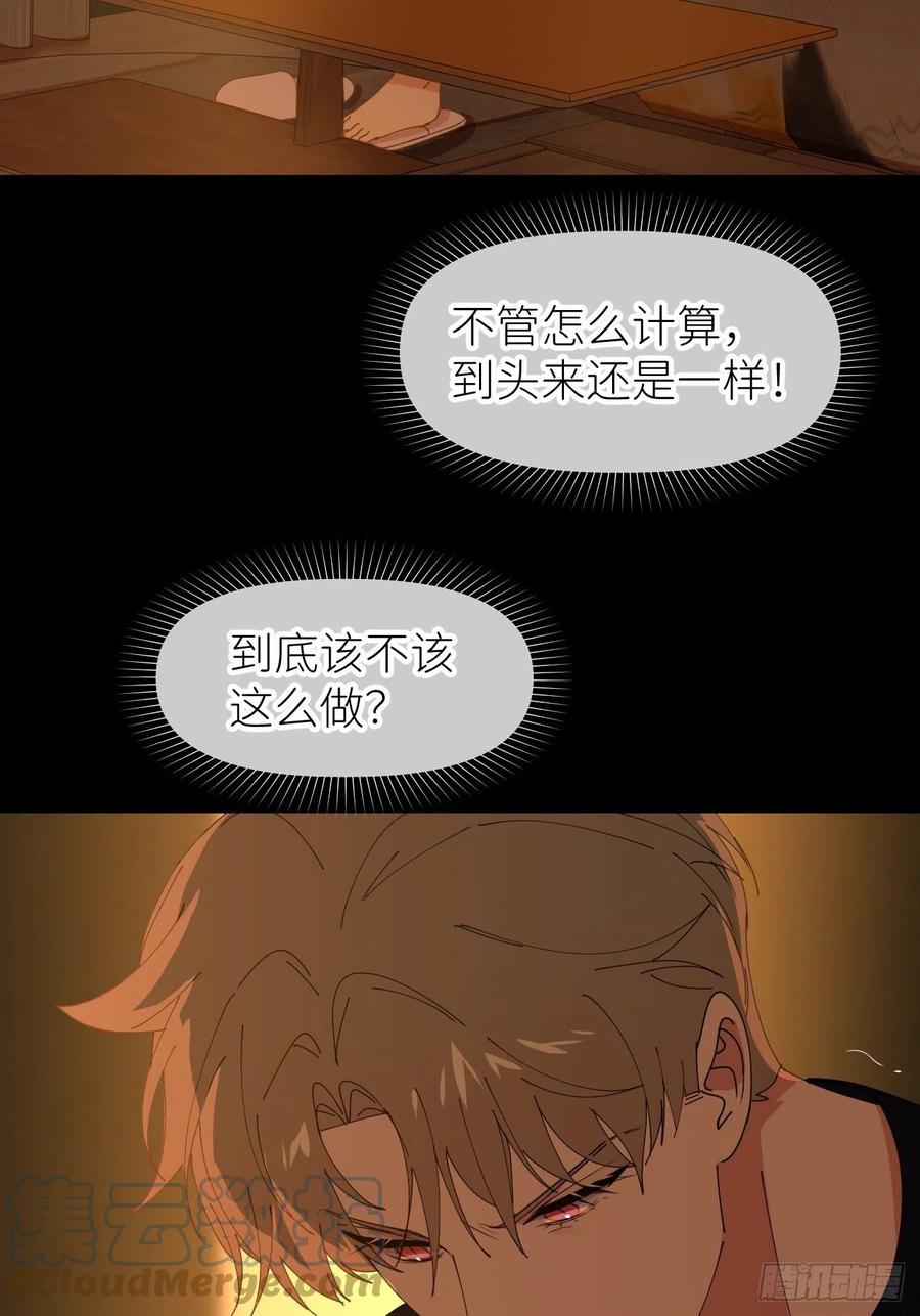 49.jpg