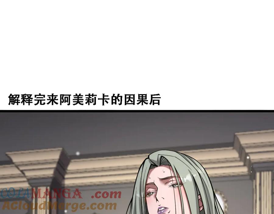 77.jpg
