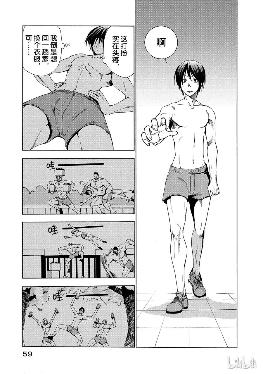7.jpg