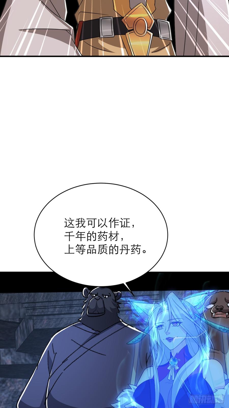 32.jpg