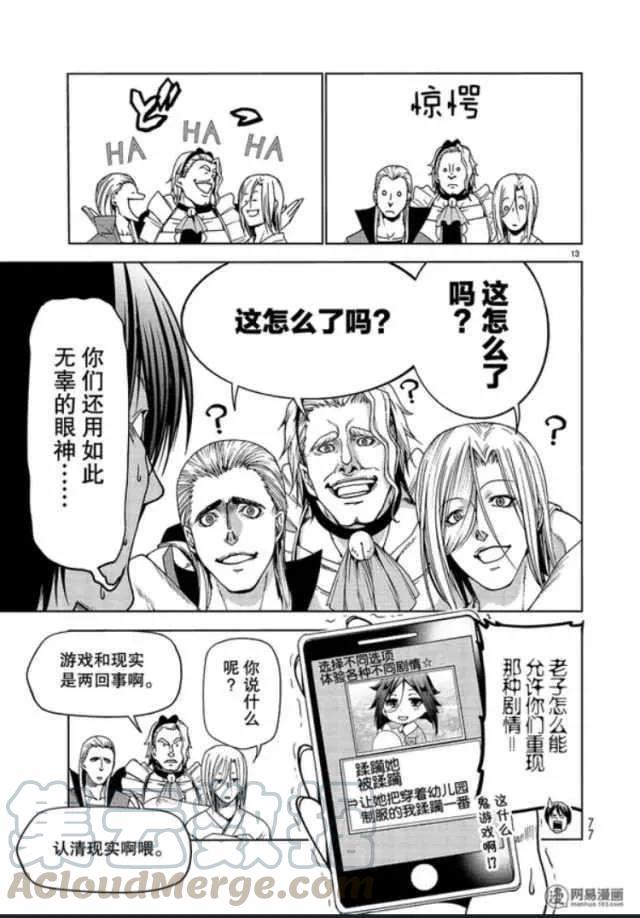 13.jpg