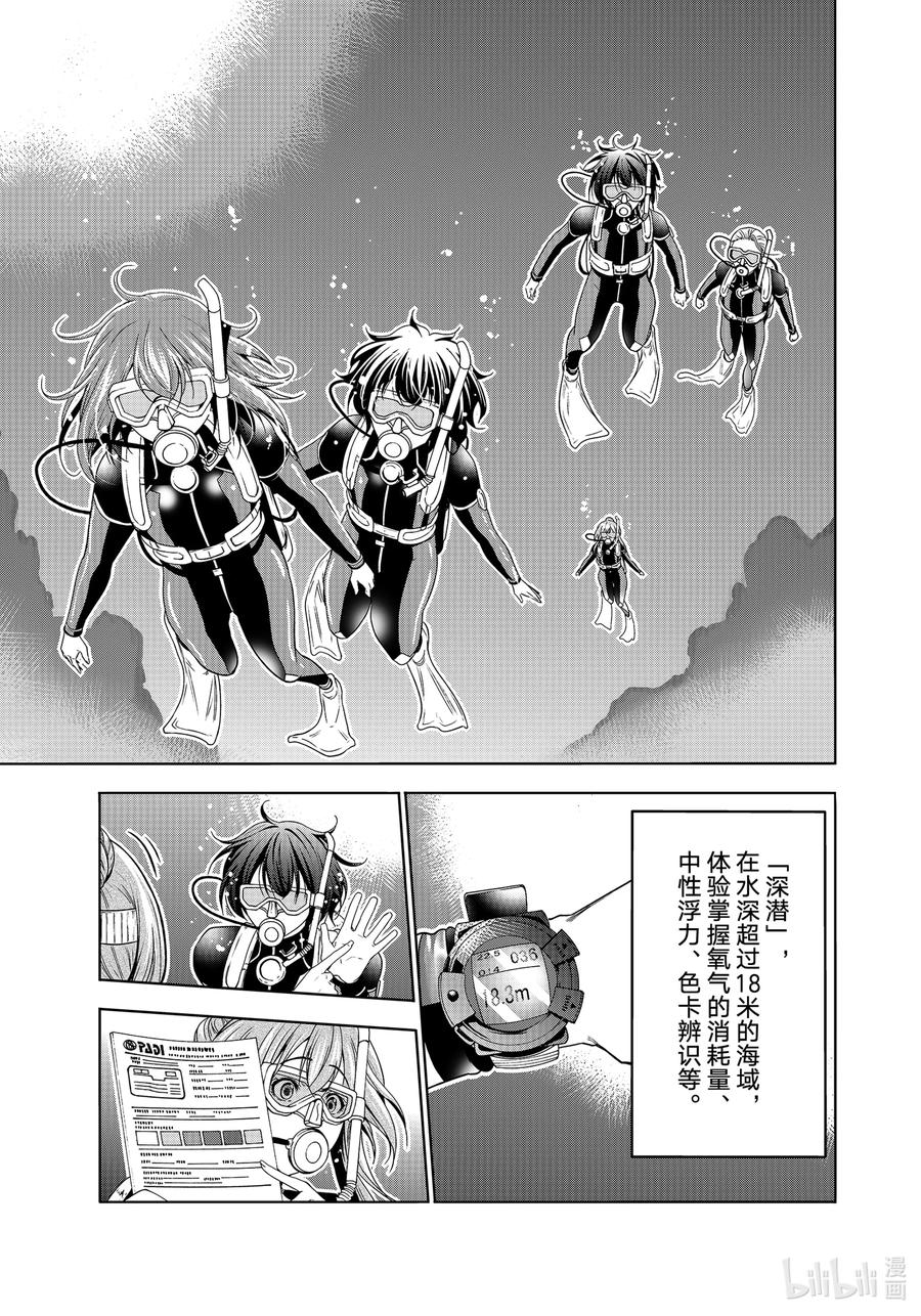 17.jpg