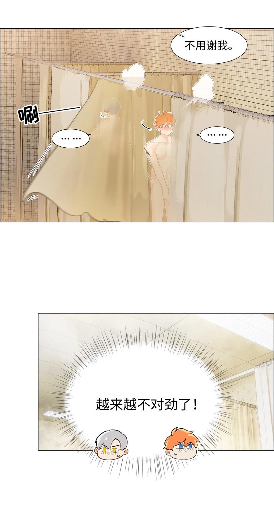 41.jpg