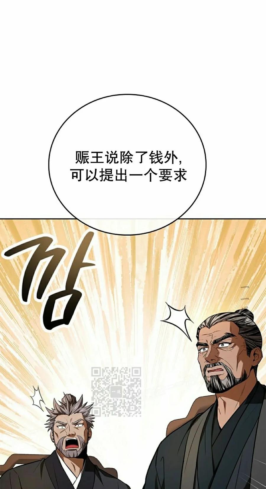 43.jpg