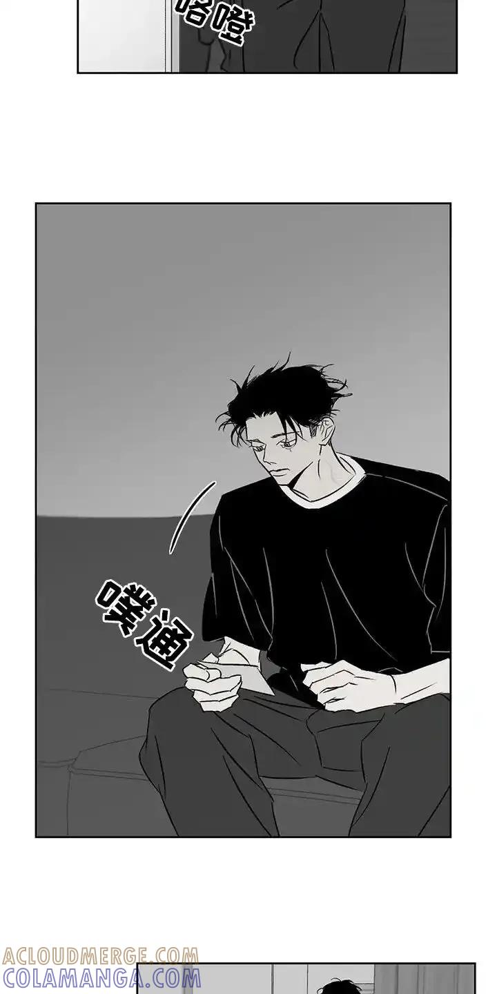 第27章：痛哭-孽缘(FAN)-Keonn（第19张）