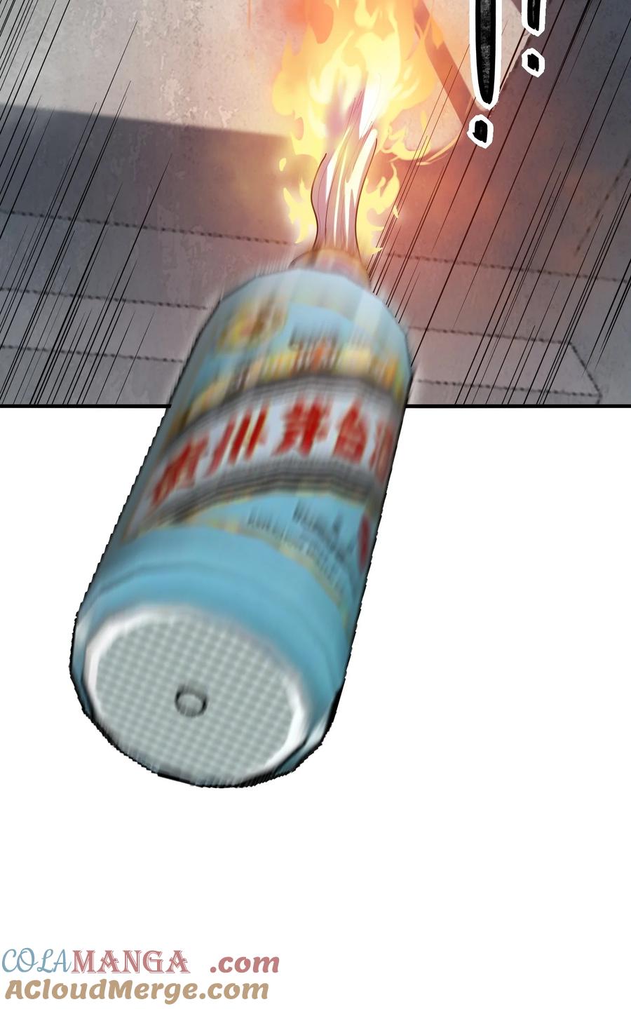 55.jpg