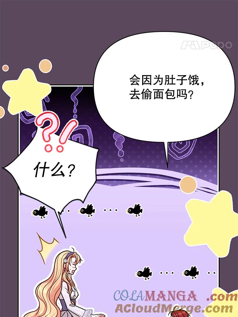 89.jpg