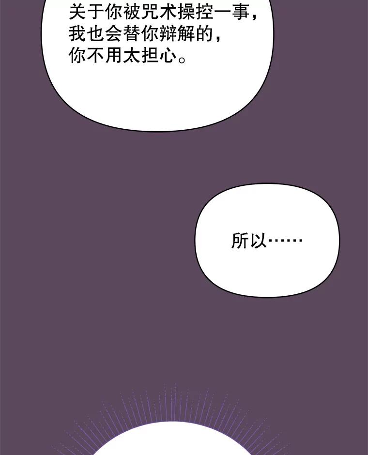 84.jpg