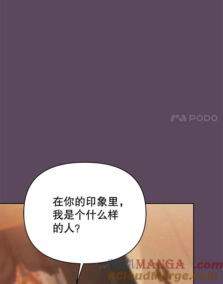105.jpg