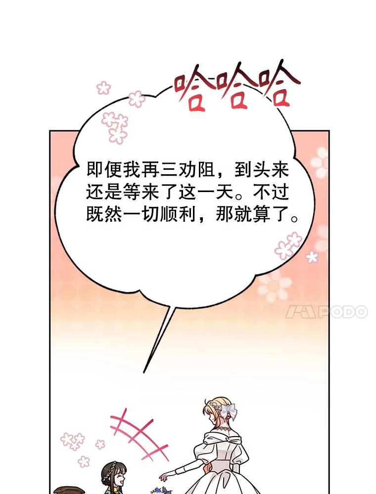 118.jpg