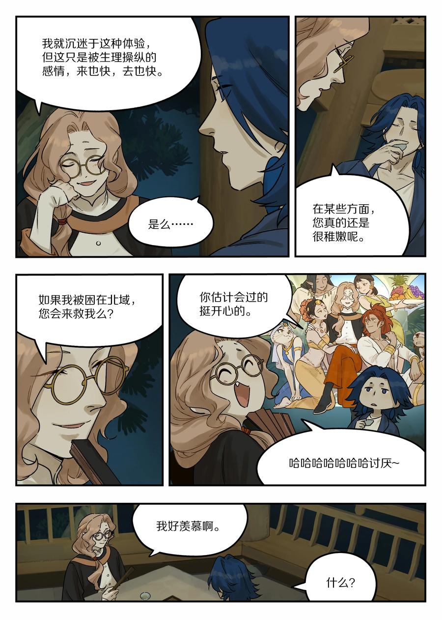 14.jpg