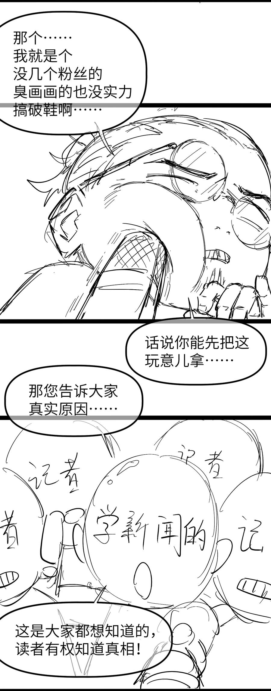 81.jpg