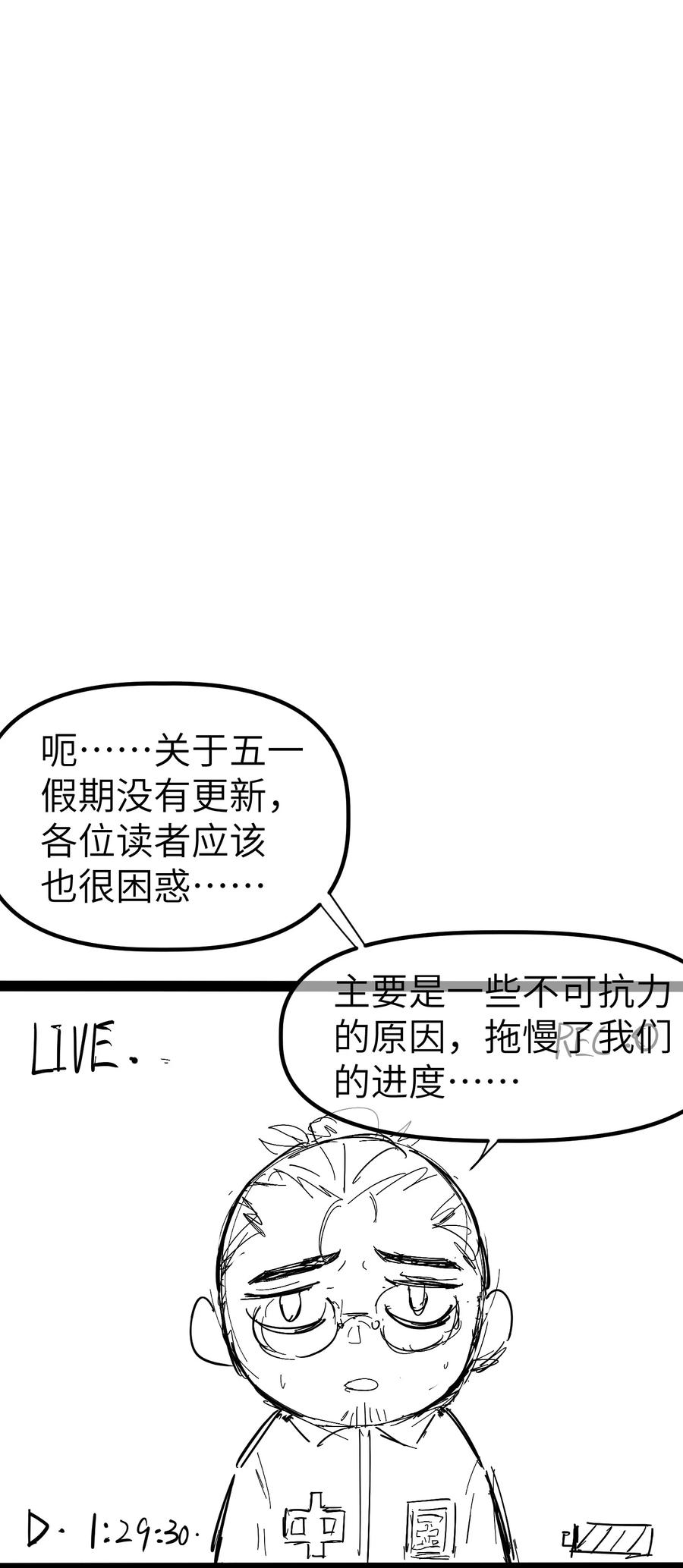 77.jpg