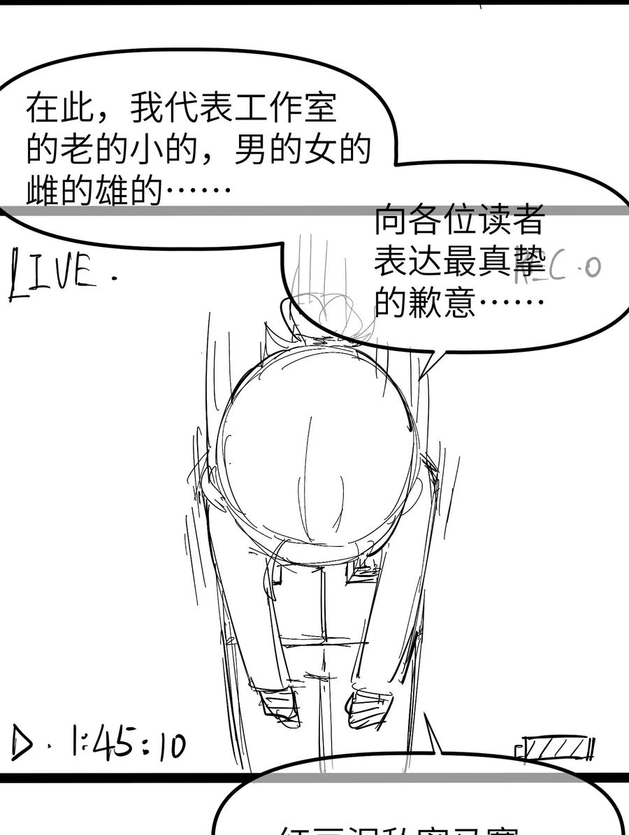 78.jpg