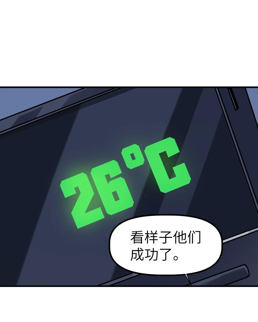 76.jpg