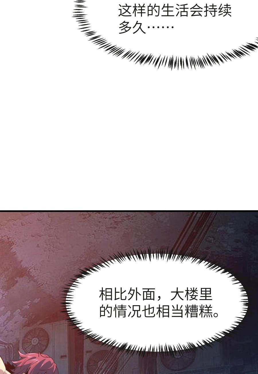 71.jpg