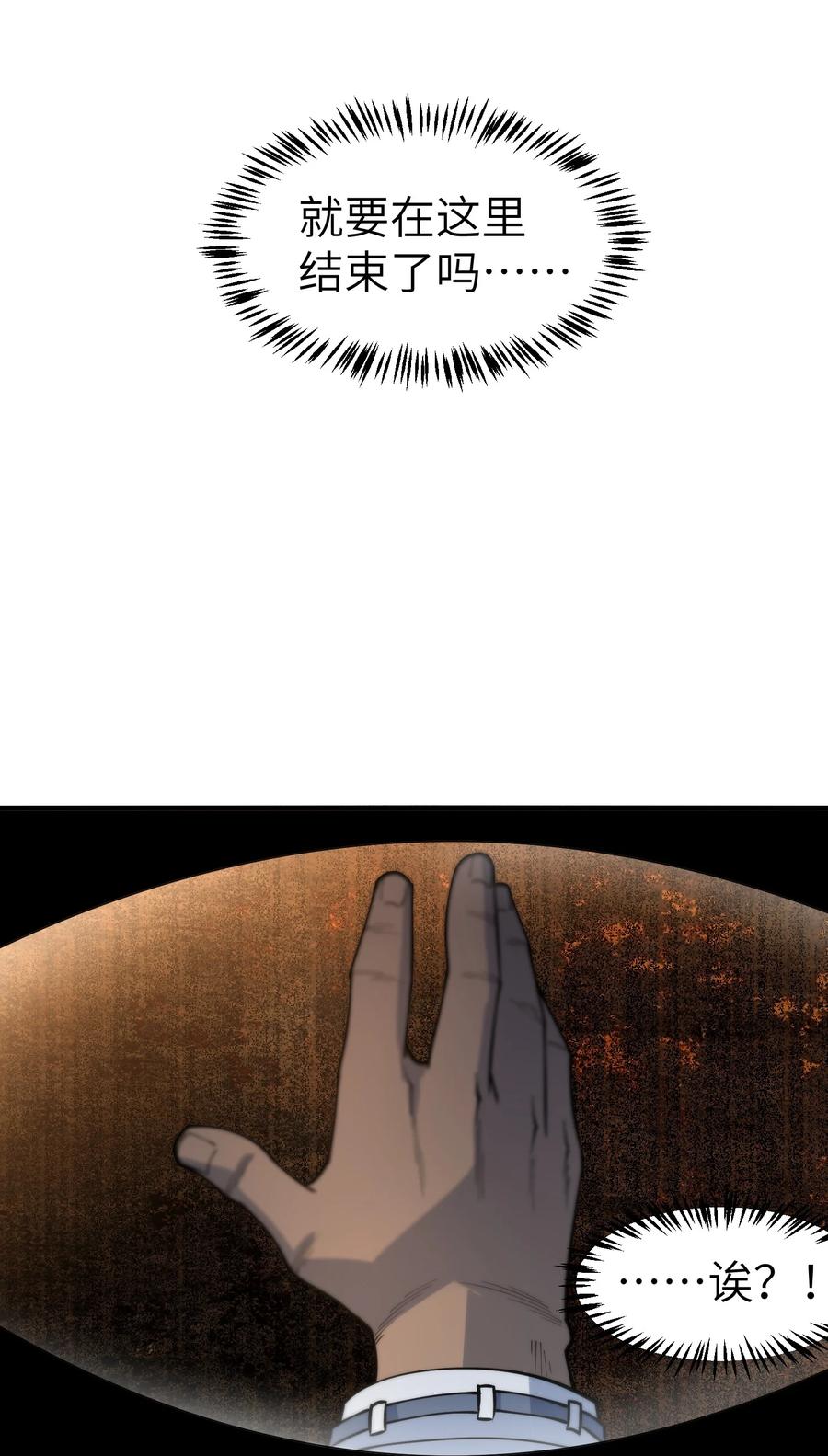 38.jpg