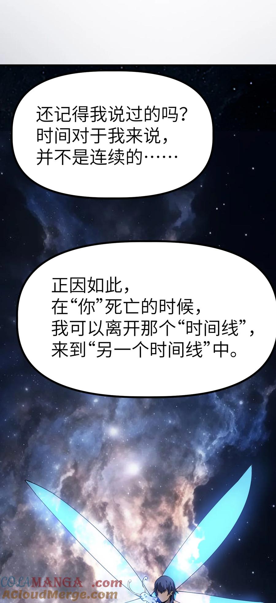 73.jpg