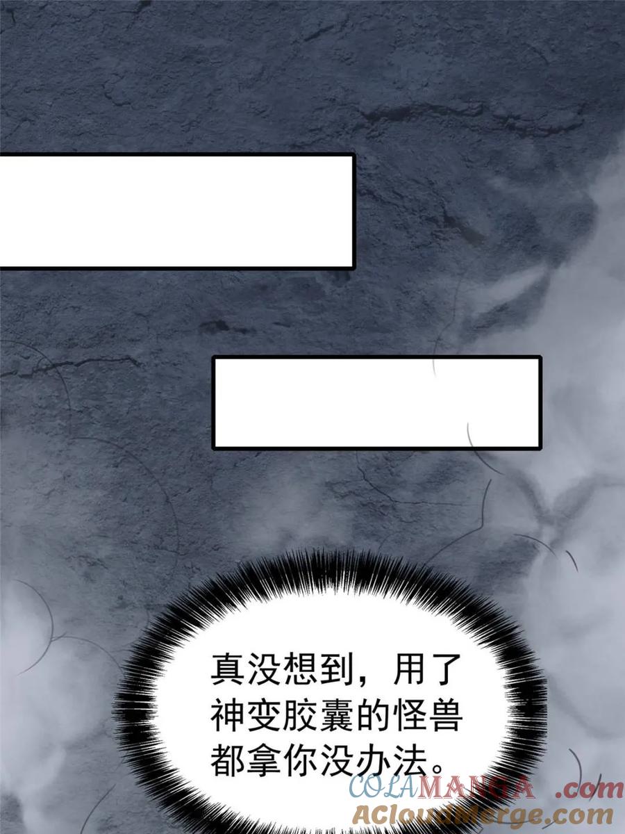 22.jpg