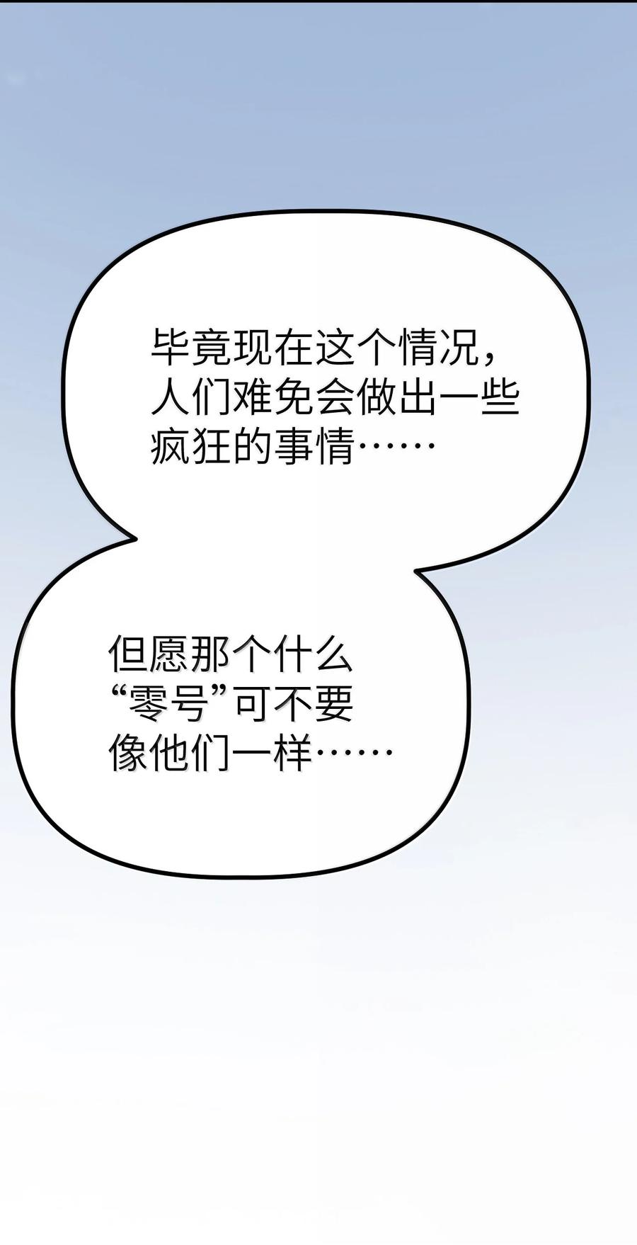 77.jpg