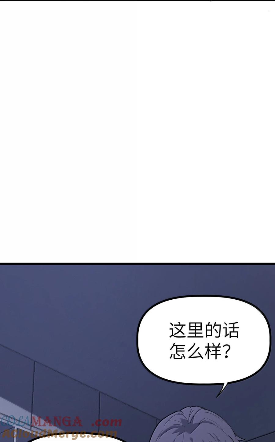 79.jpg