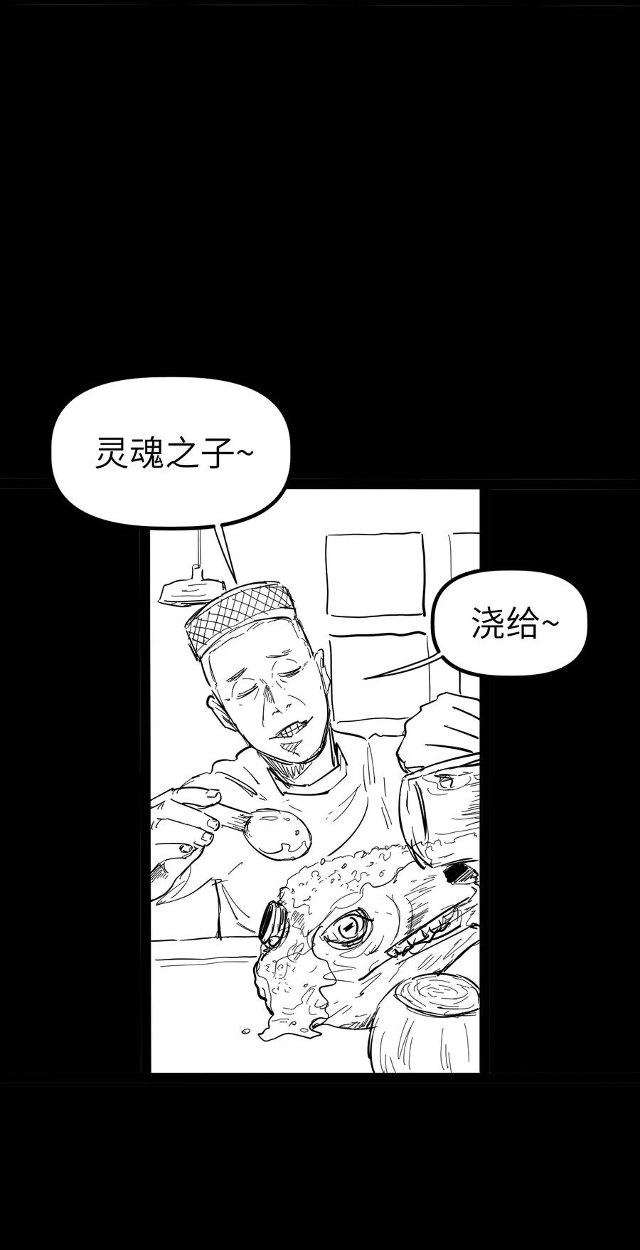 84.jpg