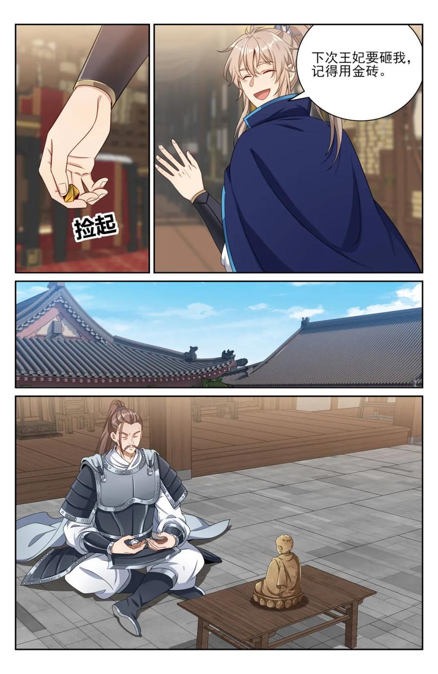 10.jpg