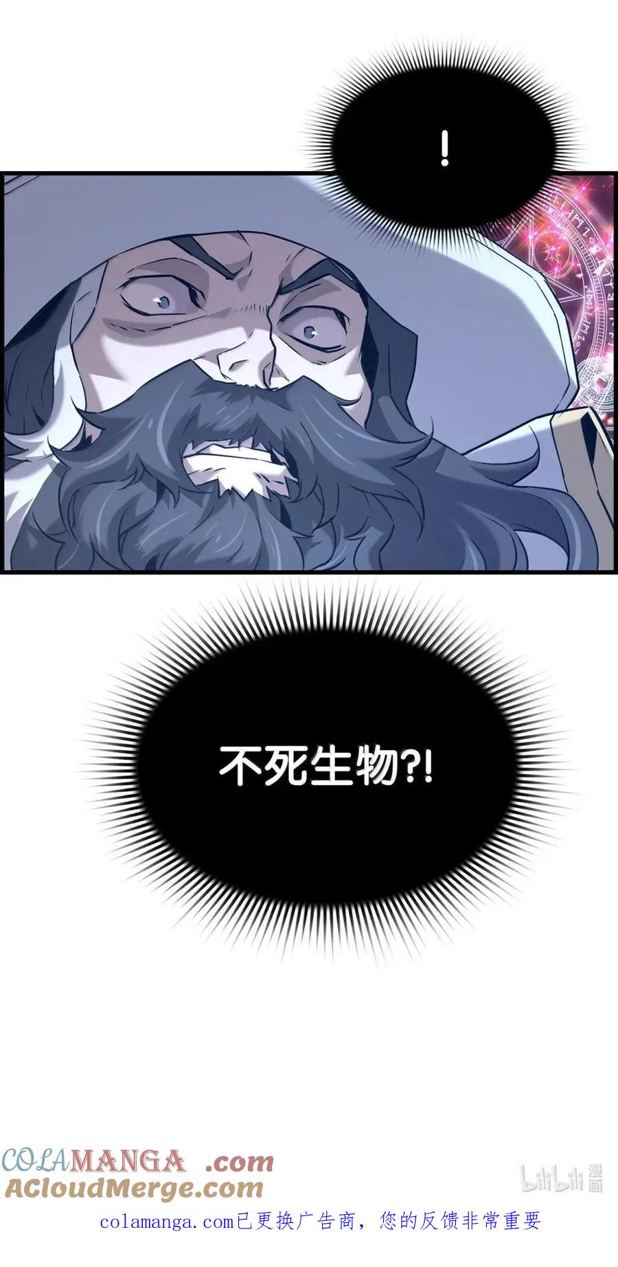 88.jpg