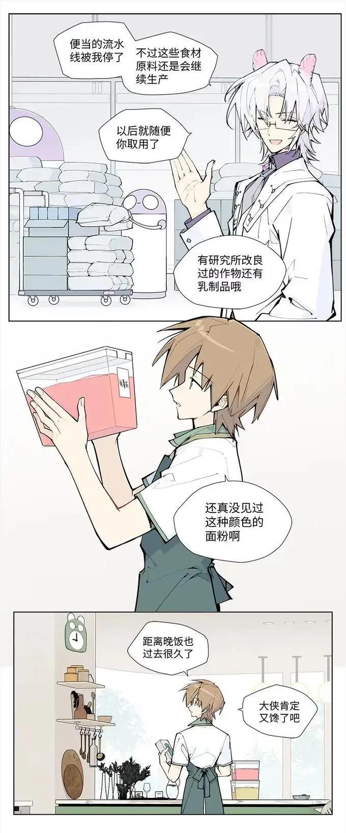 6.jpg