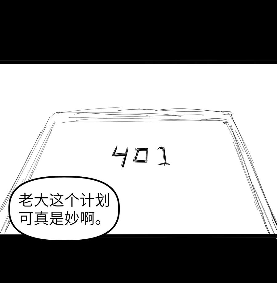 86.jpg