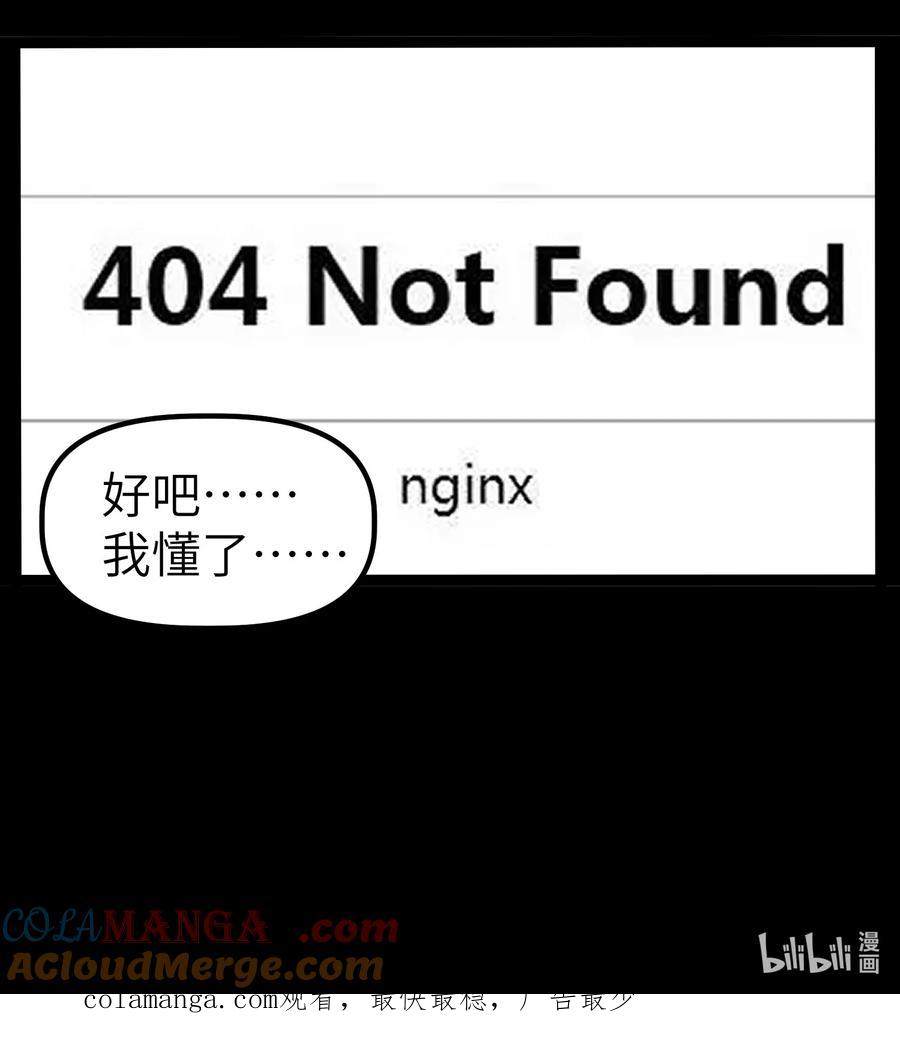 97.jpg