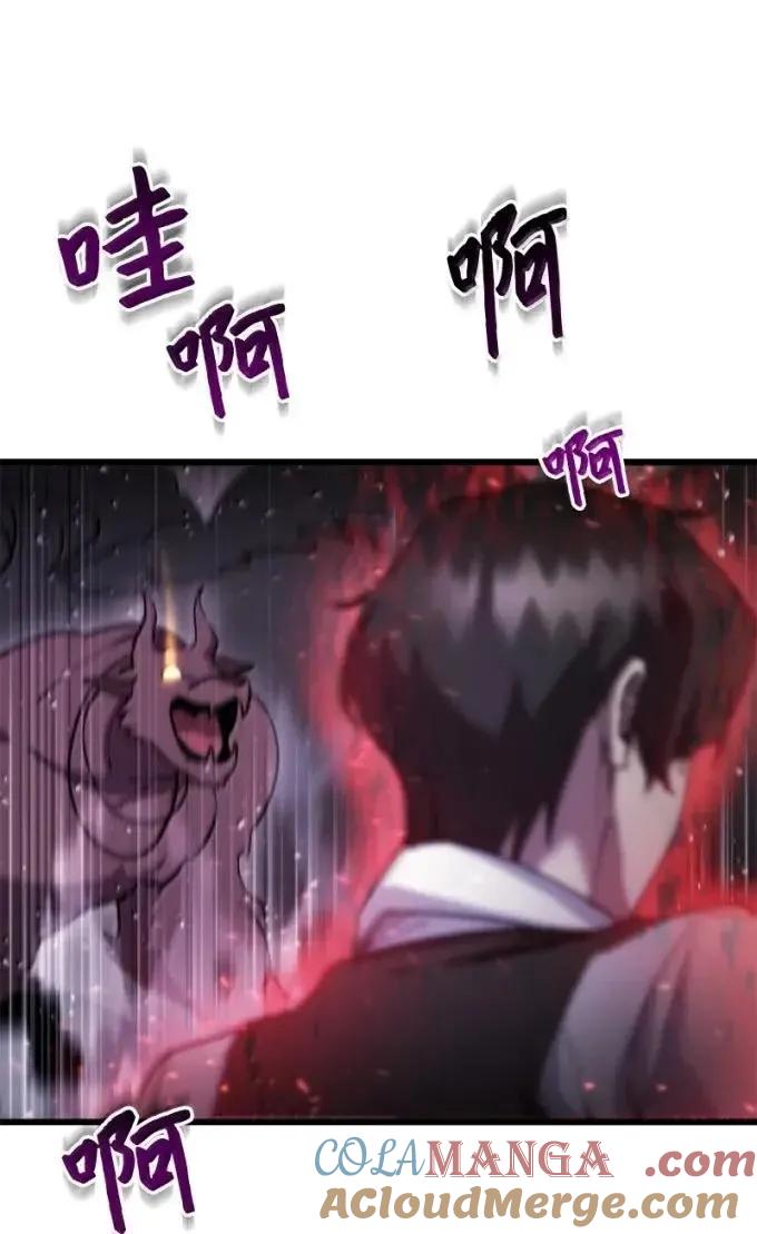 76.jpg
