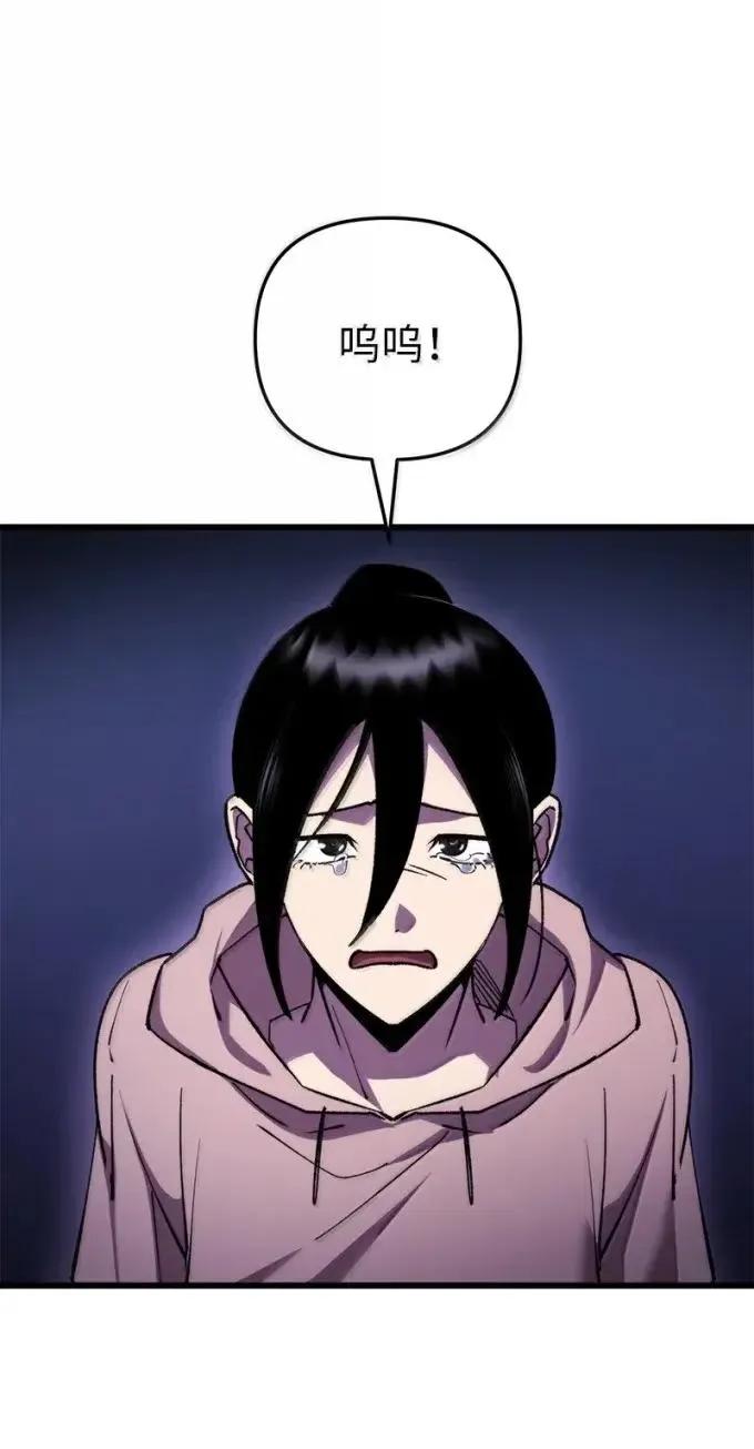 81.jpg