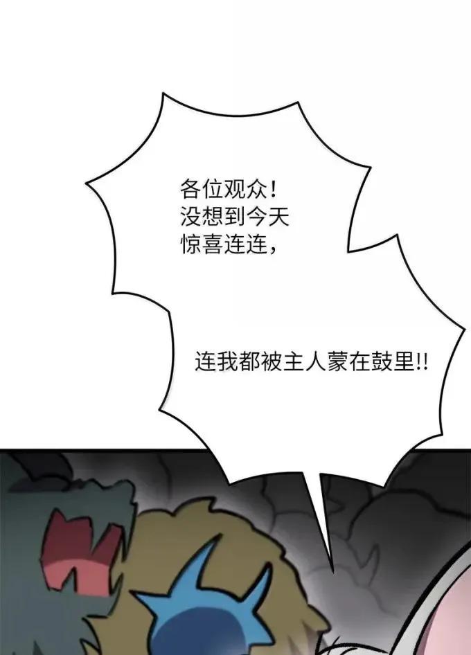 65.jpg