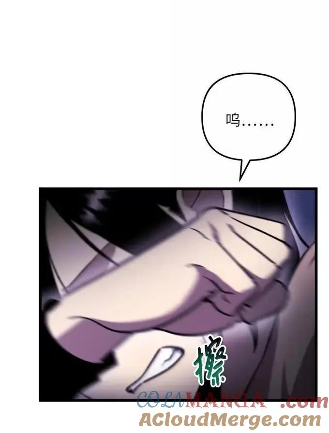 82.jpg