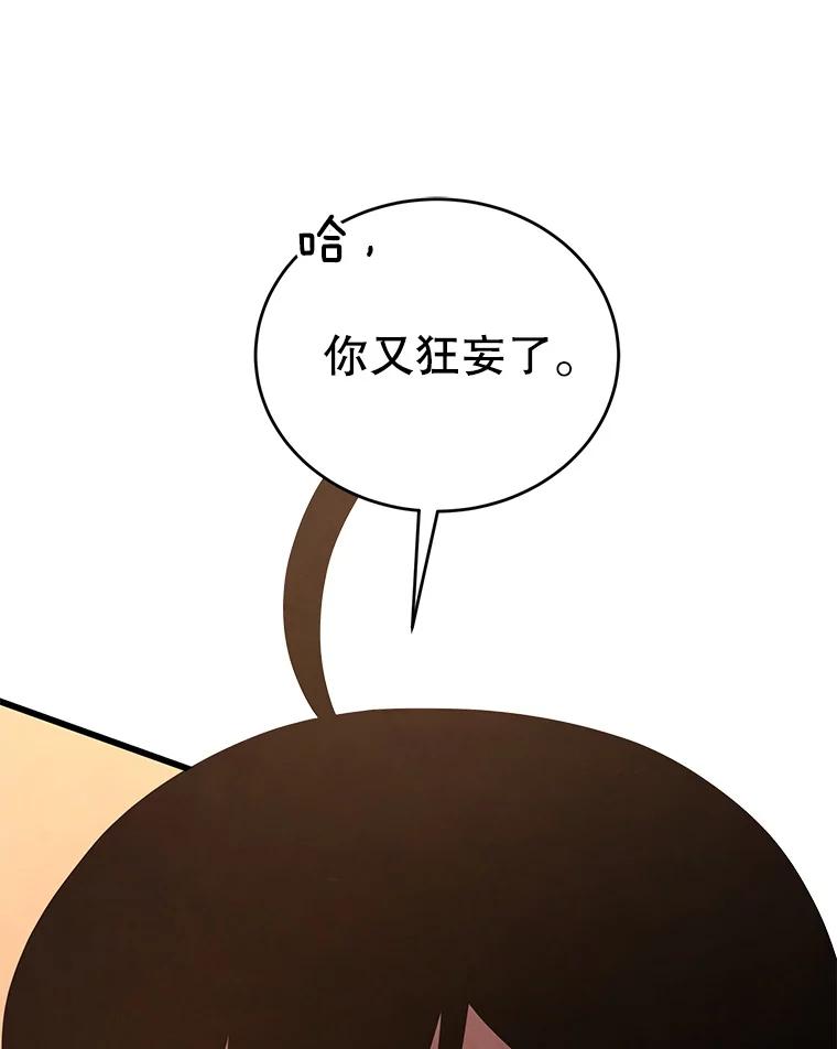 68.jpg