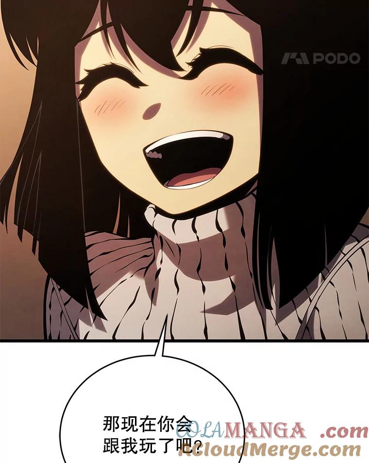 69.jpg