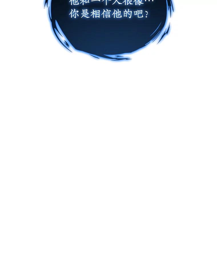 146.jpg