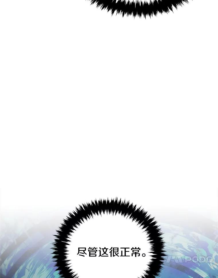 88.jpg