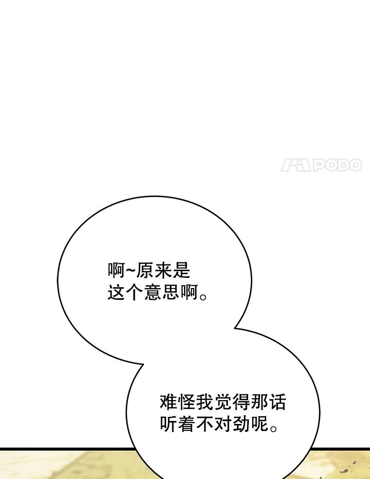 119.jpg