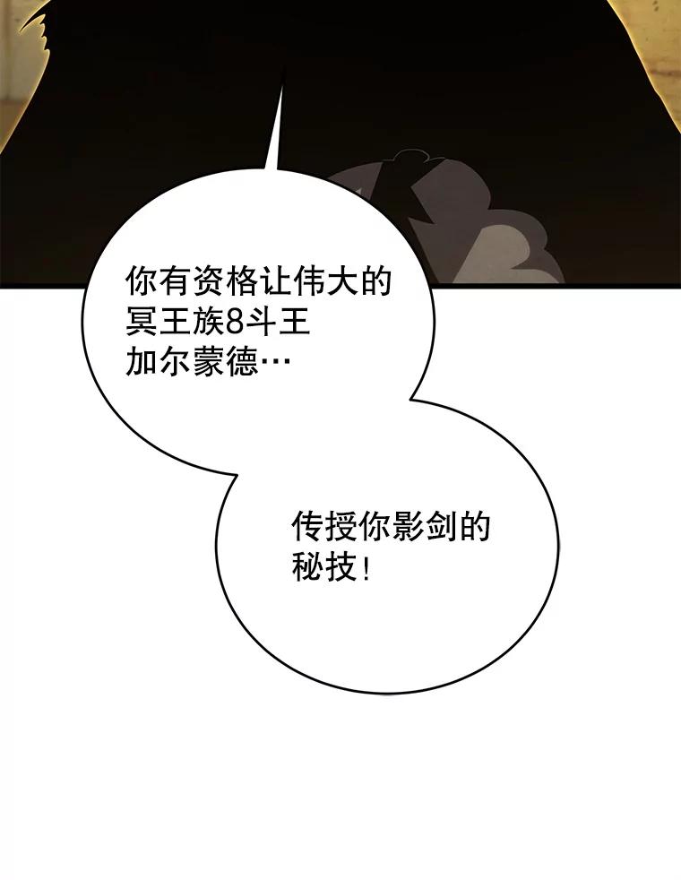 87.jpg