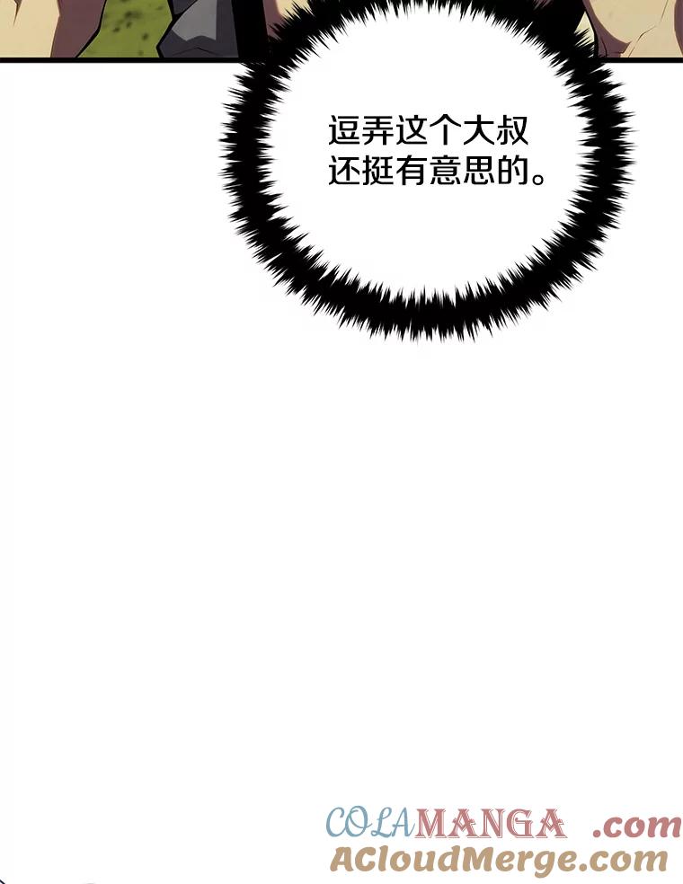 121.jpg