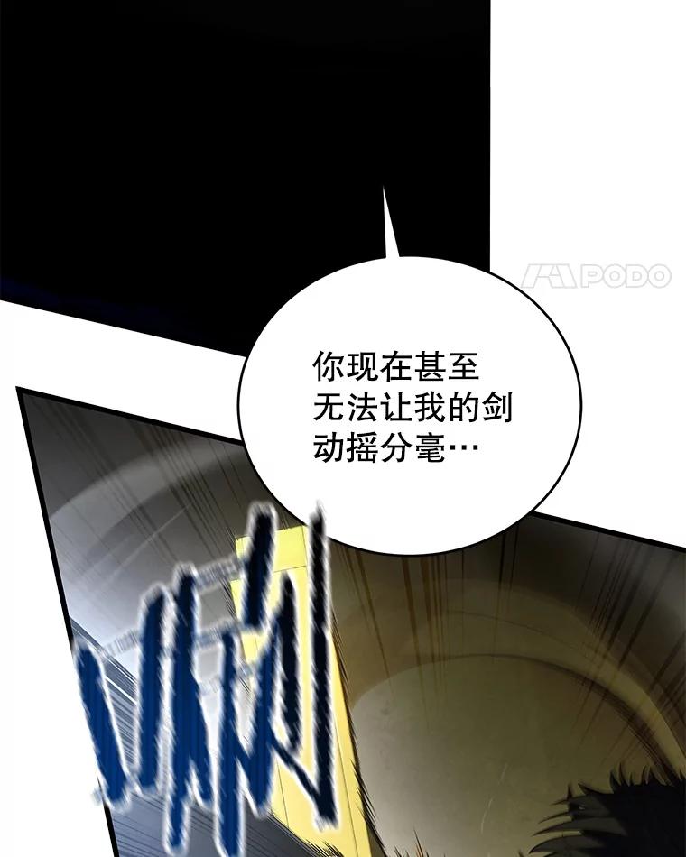 106.jpg
