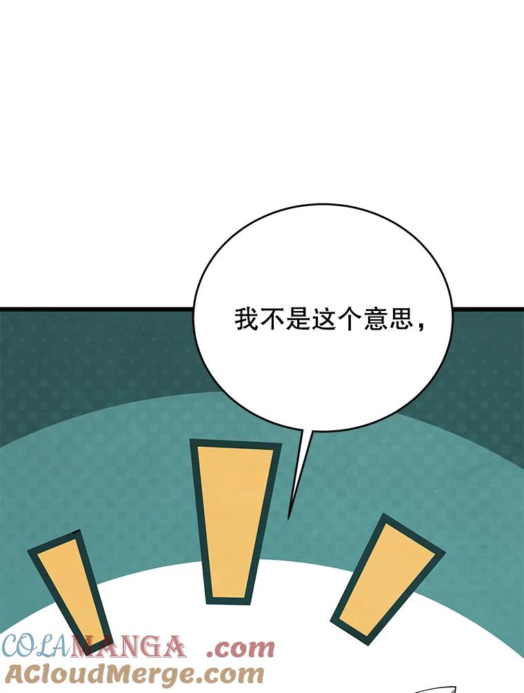 117.jpg