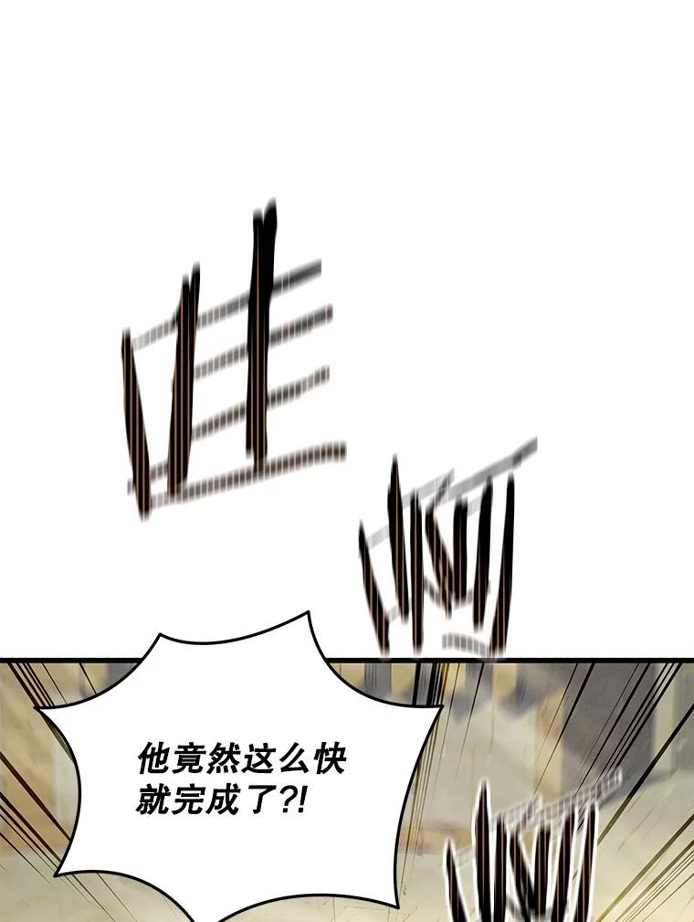 70.jpg